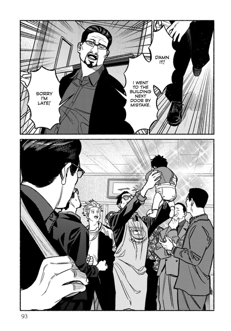 Gokushufudou The Way Of The House Husband 123 13