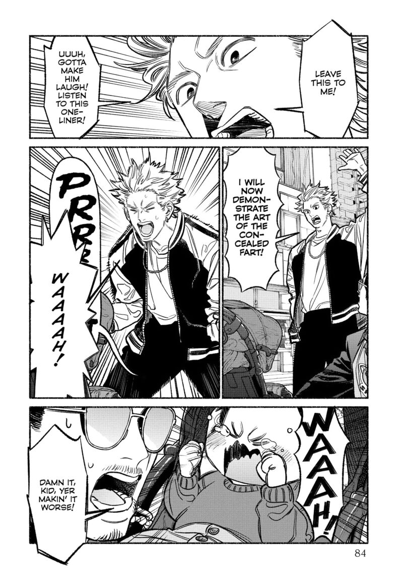 Gokushufudou The Way Of The House Husband 123 4