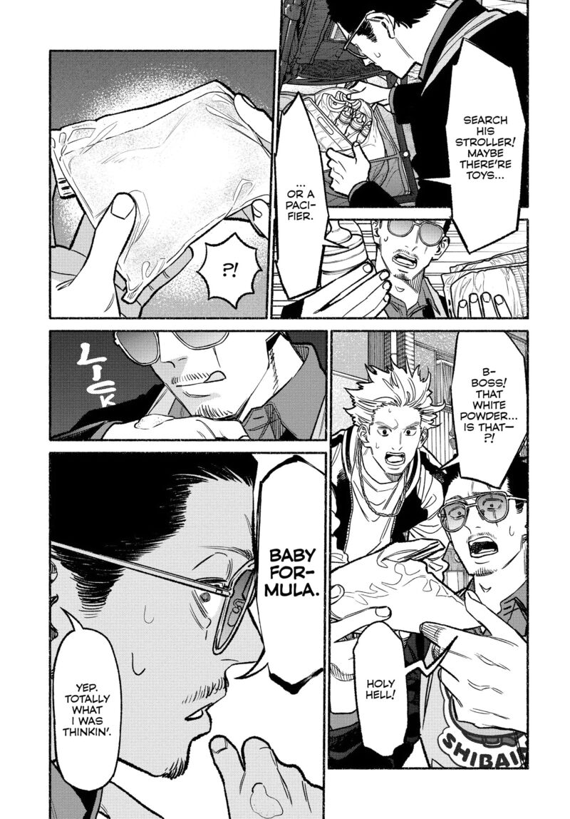 Gokushufudou The Way Of The House Husband 123 5