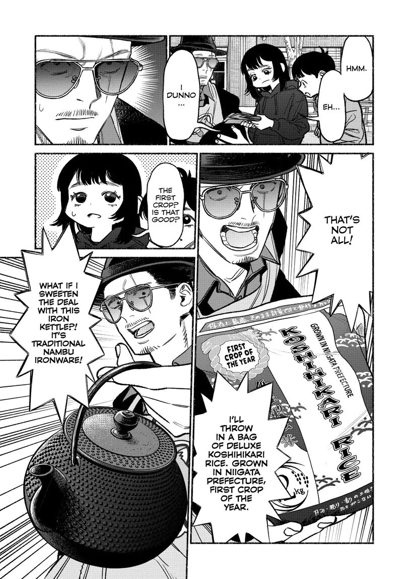 Gokushufudou The Way Of The House Husband 124 5
