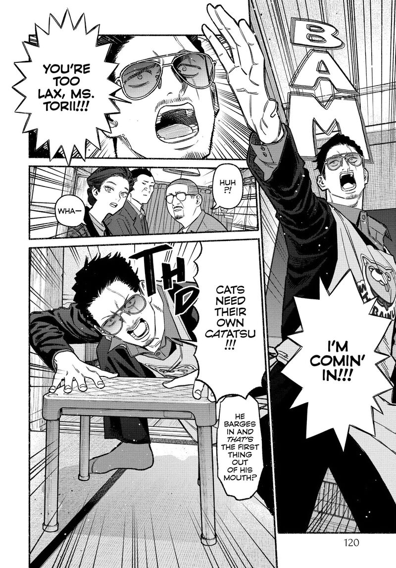 Gokushufudou The Way Of The House Husband 125 12