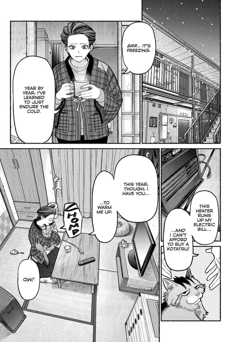 Gokushufudou The Way Of The House Husband 125 3