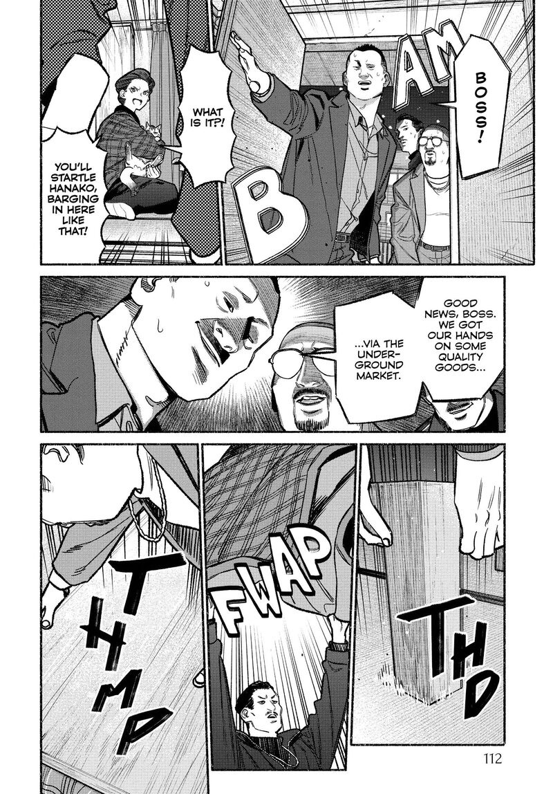 Gokushufudou The Way Of The House Husband 125 4