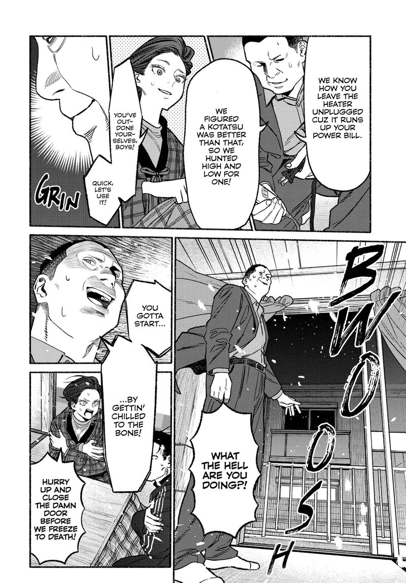 Gokushufudou The Way Of The House Husband 125 6