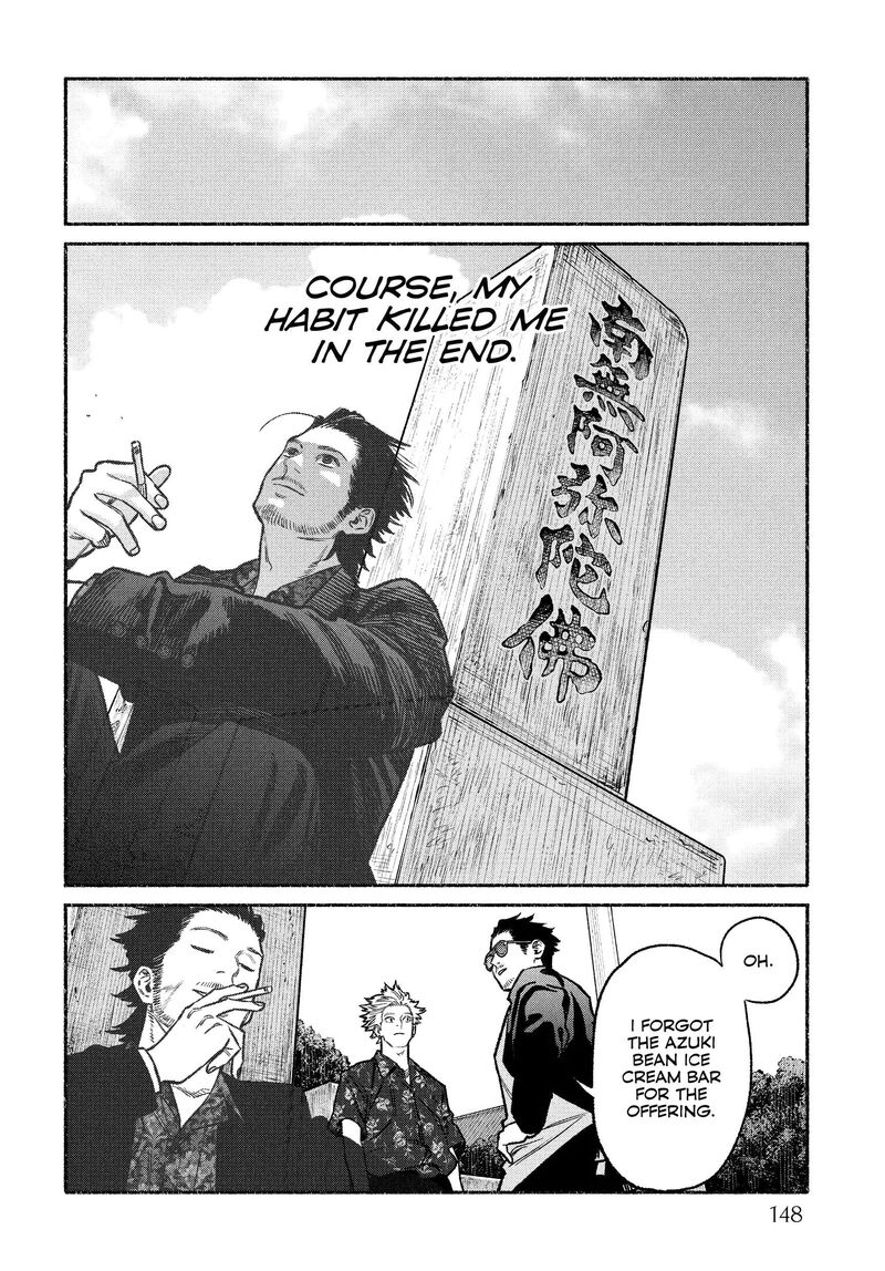 Gokushufudou The Way Of The House Husband 126e 10