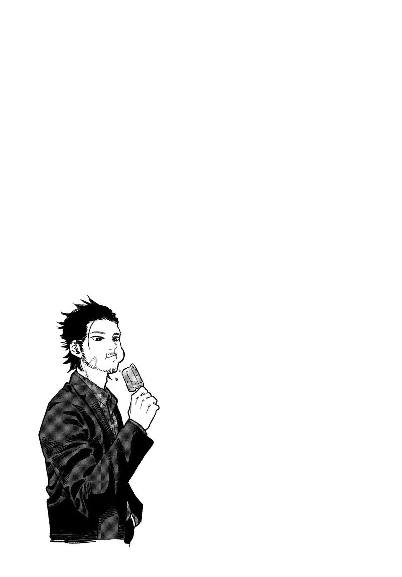 Gokushufudou The Way Of The House Husband 126e 11
