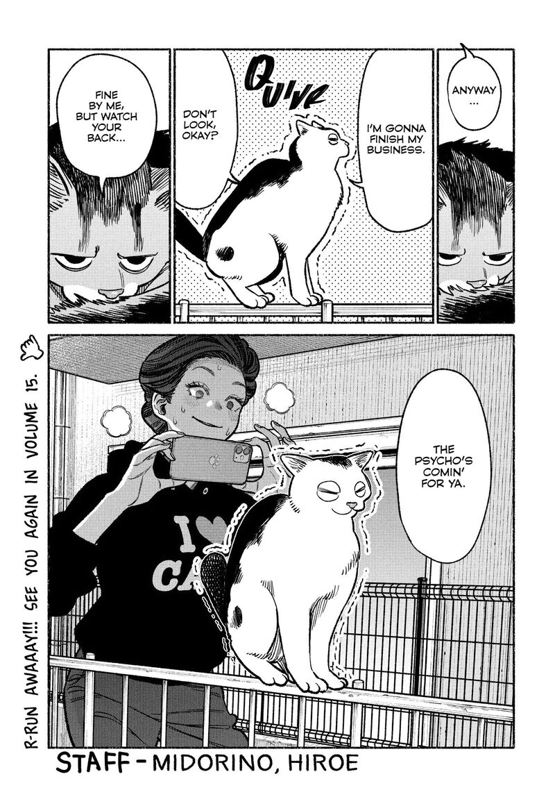 Gokushufudou The Way Of The House Husband 126e 21