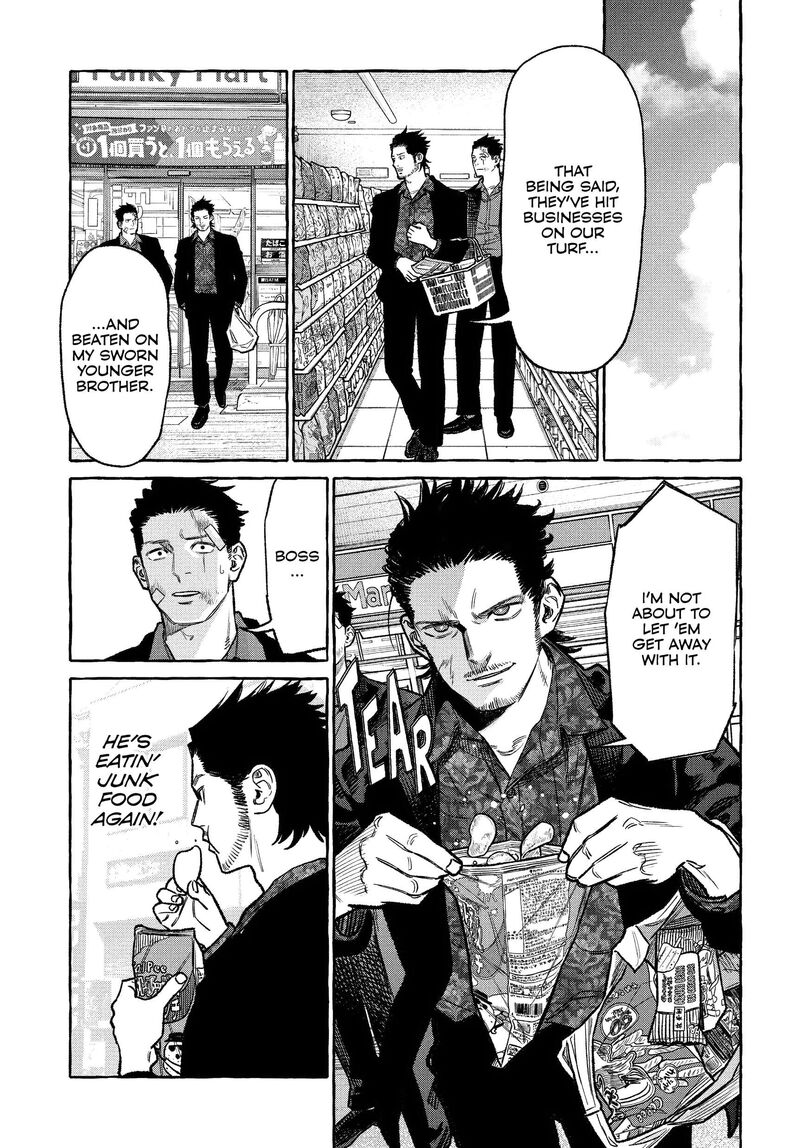 Gokushufudou The Way Of The House Husband 126e 3