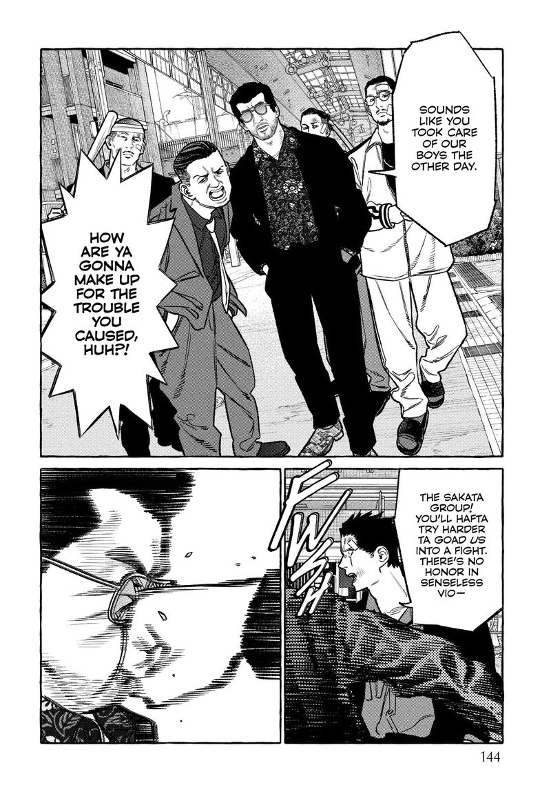 Gokushufudou The Way Of The House Husband 126e 6