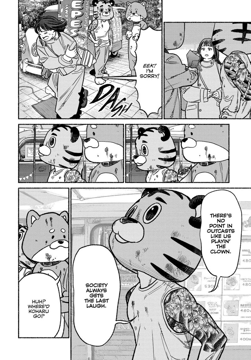 Gokushufudou The Way Of The House Husband 127 13