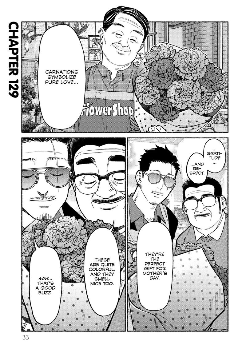 Gokushufudou The Way Of The House Husband 129 1