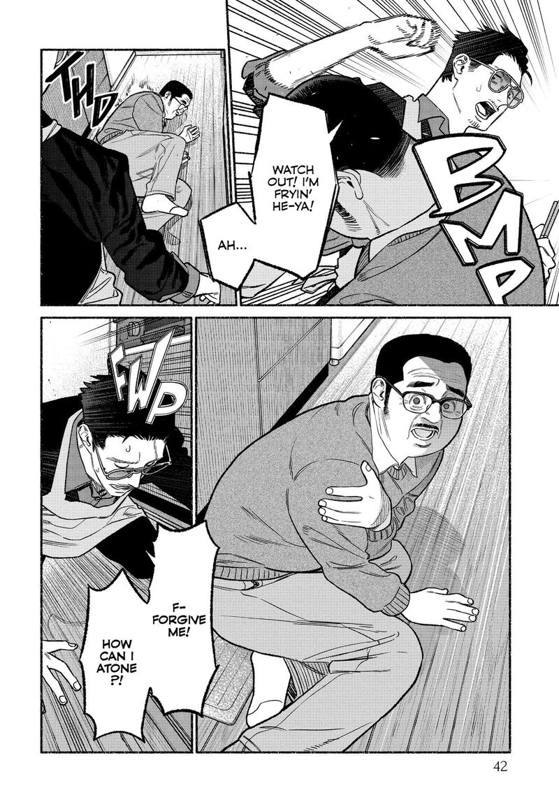 Gokushufudou The Way Of The House Husband 129 10