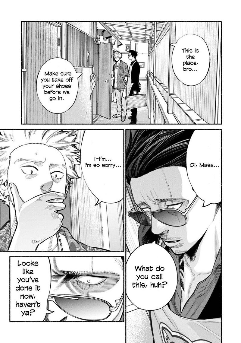 Gokushufudou The Way Of The House Husband 13 1