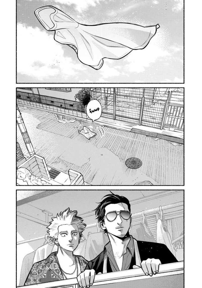Gokushufudou The Way Of The House Husband 13 10