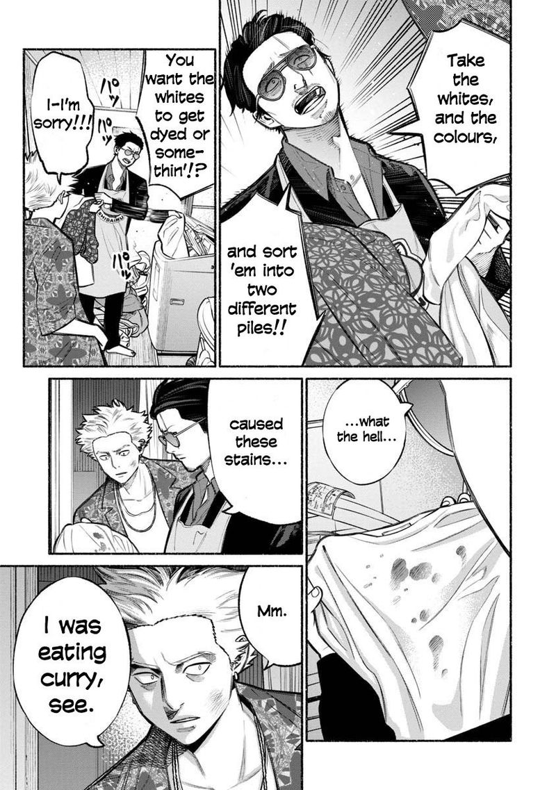 Gokushufudou The Way Of The House Husband 13 3