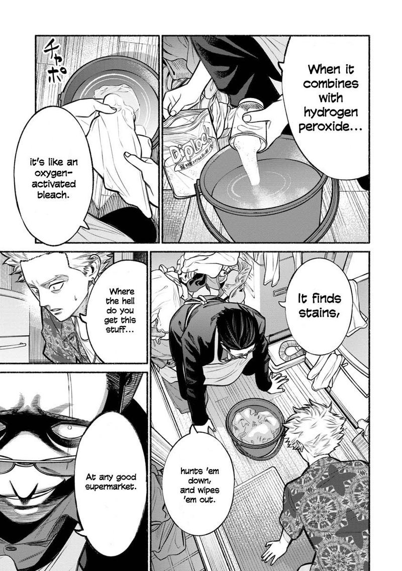 Gokushufudou The Way Of The House Husband 13 5