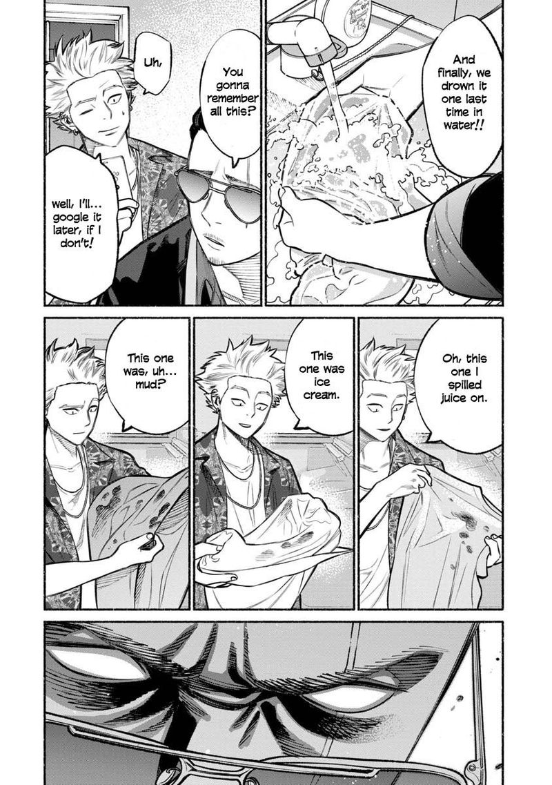 Gokushufudou The Way Of The House Husband 13 6