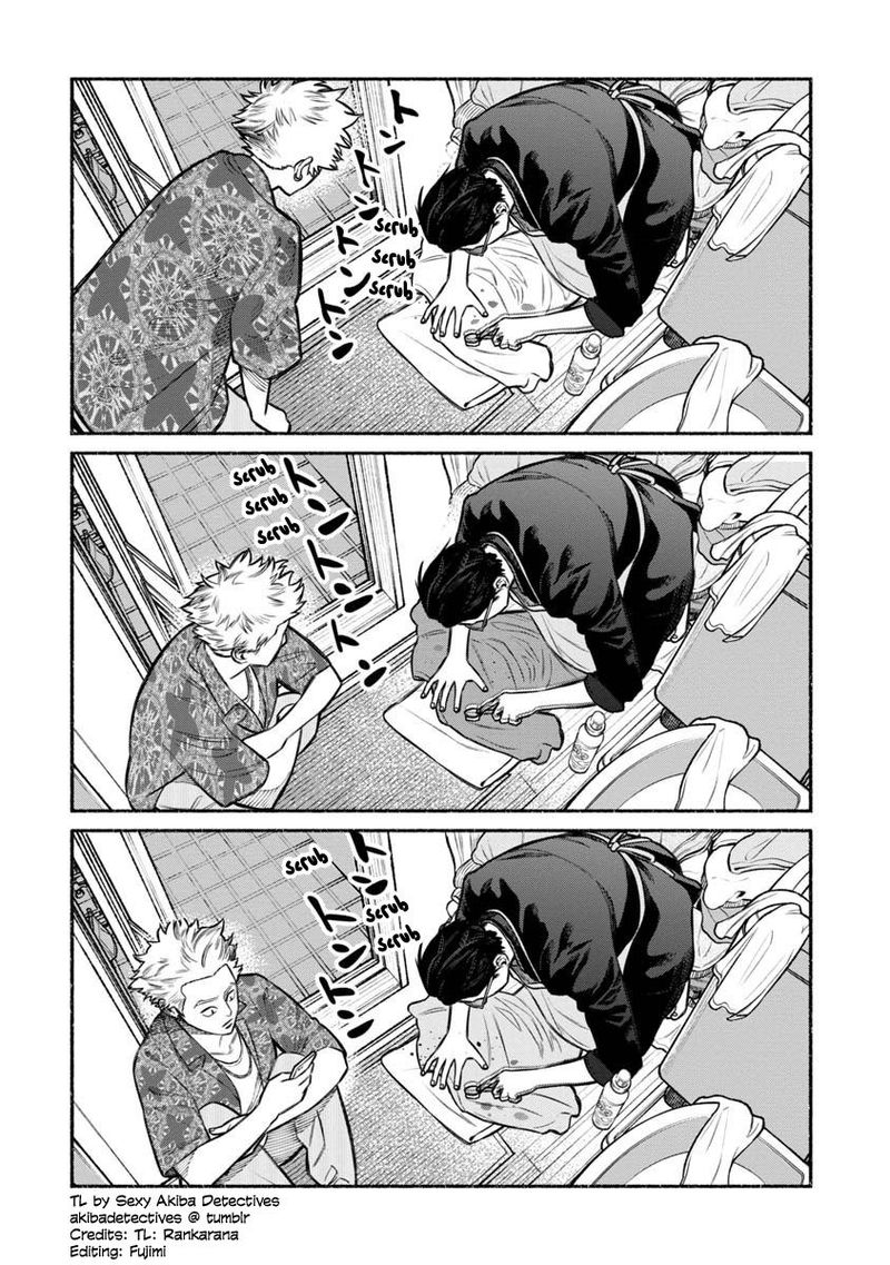 Gokushufudou The Way Of The House Husband 13 8