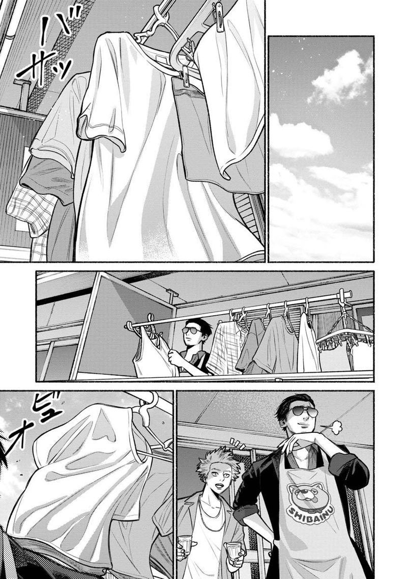 Gokushufudou The Way Of The House Husband 13 9