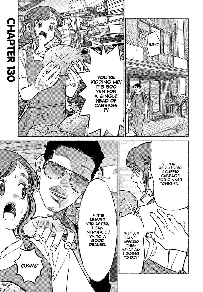 Gokushufudou The Way Of The House Husband 130 1