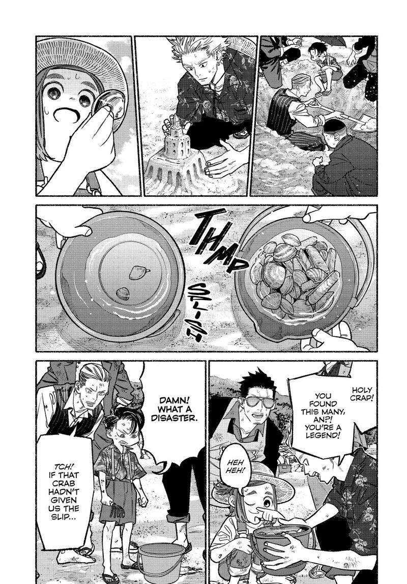 Gokushufudou The Way Of The House Husband 131 11