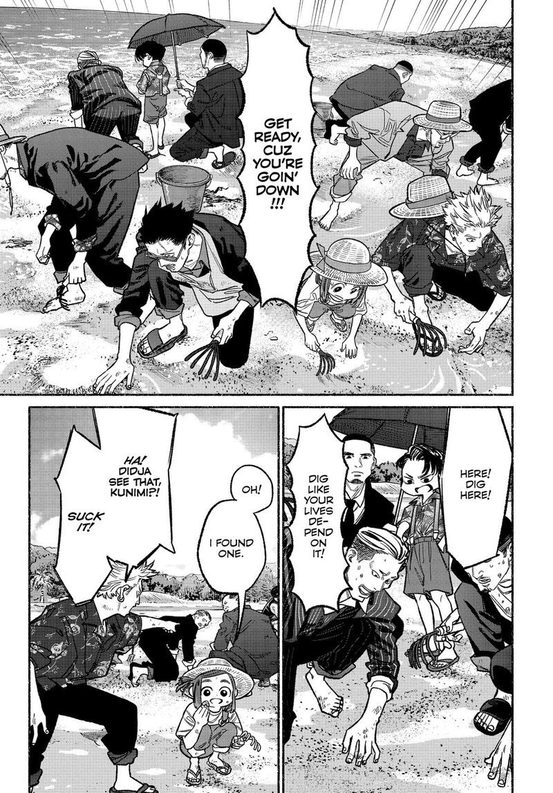 Gokushufudou The Way Of The House Husband 131 9