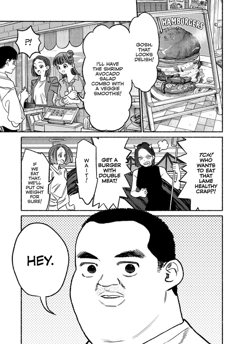 Gokushufudou The Way Of The House Husband 132 7