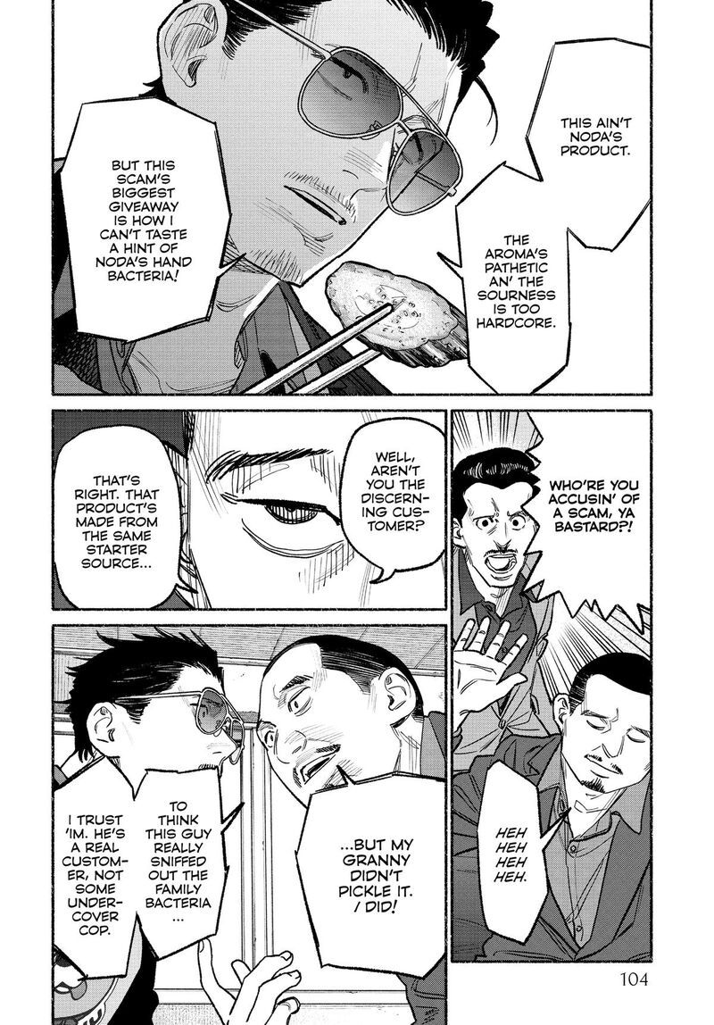 Gokushufudou The Way Of The House Husband 133 10