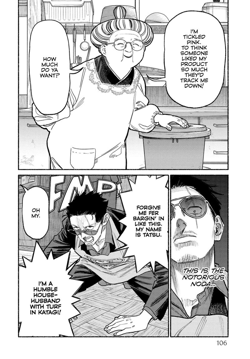 Gokushufudou The Way Of The House Husband 133 12