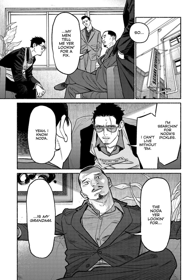 Gokushufudou The Way Of The House Husband 133 7