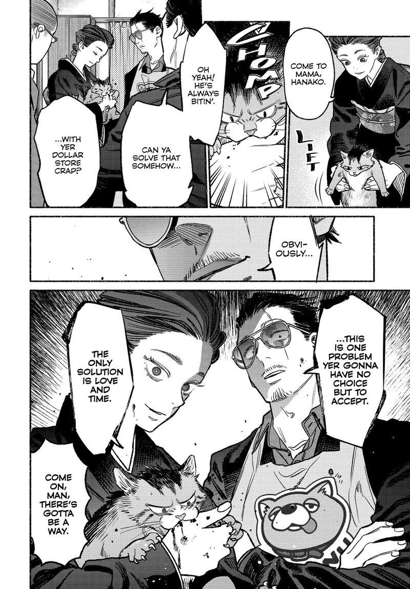 Gokushufudou The Way Of The House Husband 135 8