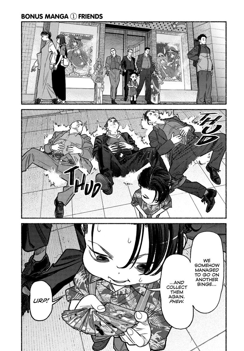 Gokushufudou The Way Of The House Husband 135e 1