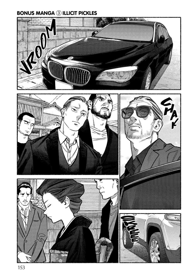 Gokushufudou The Way Of The House Husband 135e 15