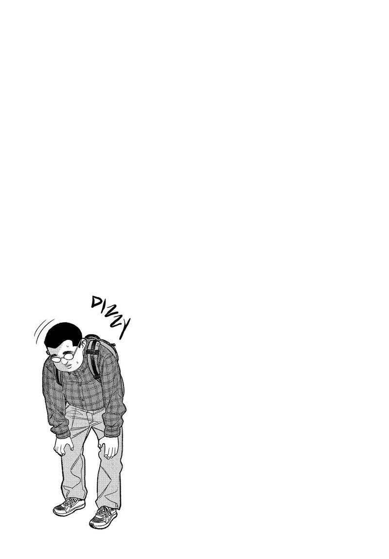 Gokushufudou The Way Of The House Husband 135e 5