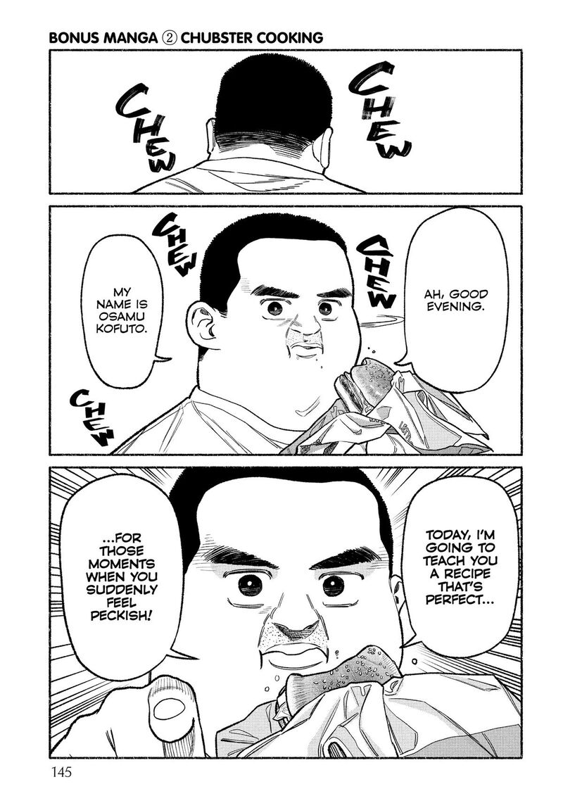 Gokushufudou The Way Of The House Husband 135e 7