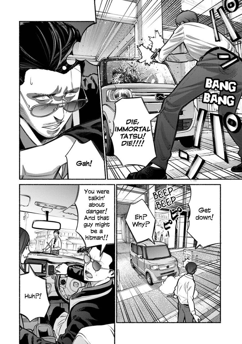 Gokushufudou The Way Of The House Husband 14 10