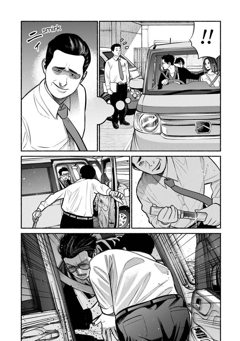 Gokushufudou The Way Of The House Husband 14 11