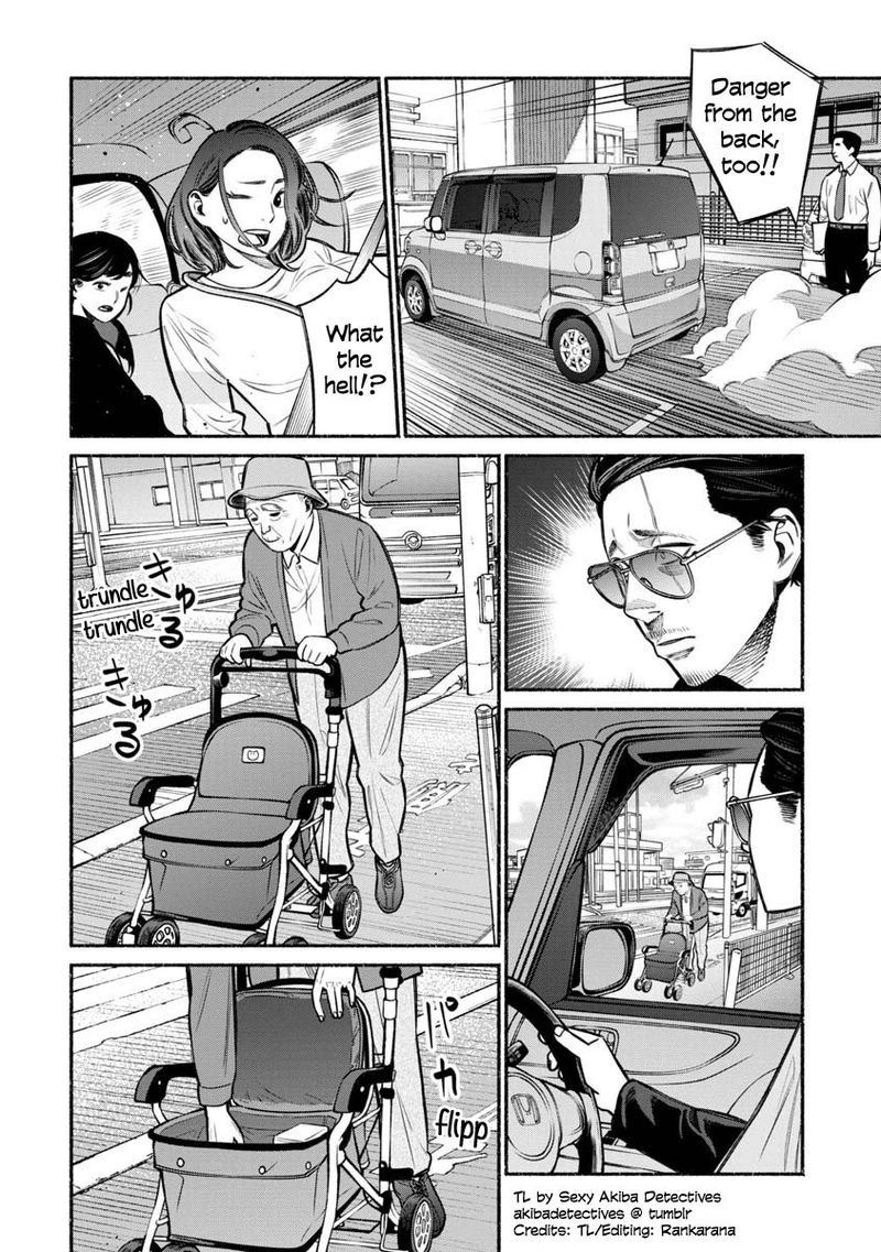 Gokushufudou The Way Of The House Husband 14 12