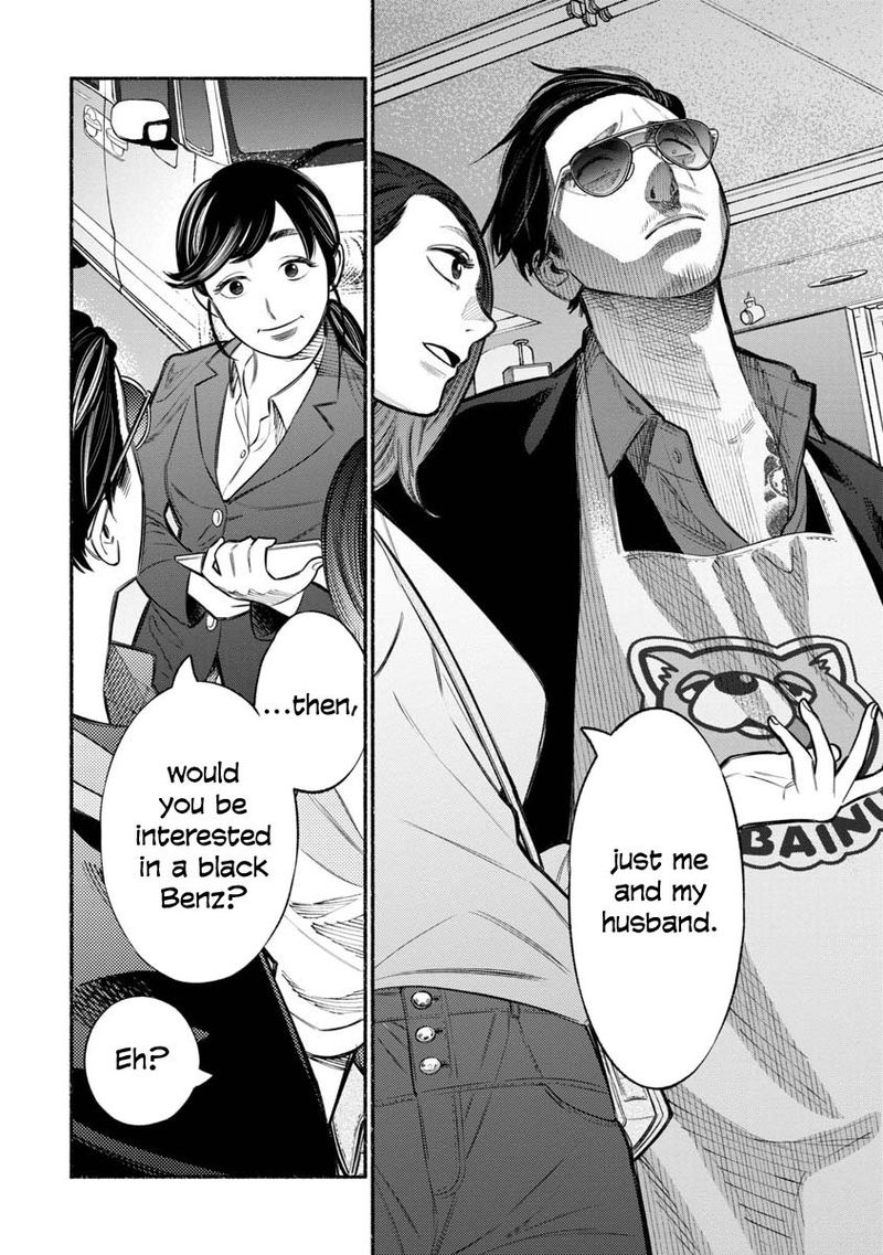 Gokushufudou The Way Of The House Husband 14 2