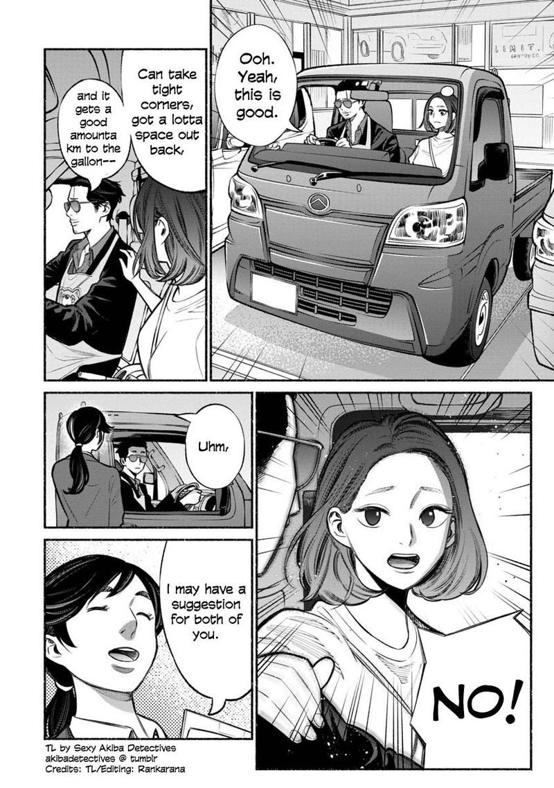 Gokushufudou The Way Of The House Husband 14 4
