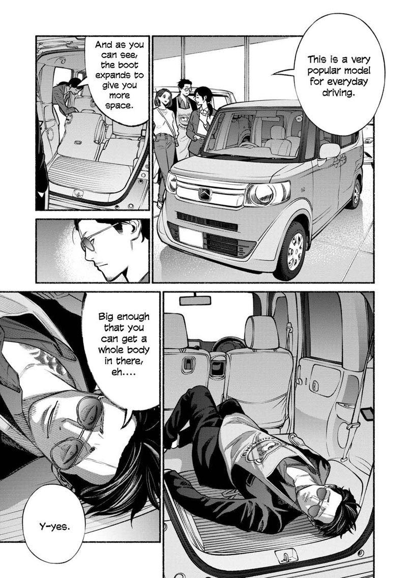 Gokushufudou The Way Of The House Husband 14 5