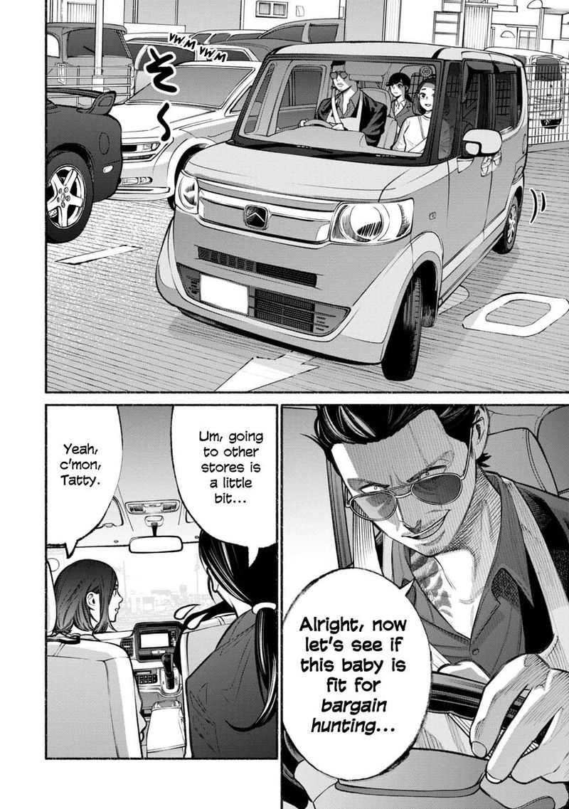 Gokushufudou The Way Of The House Husband 14 8