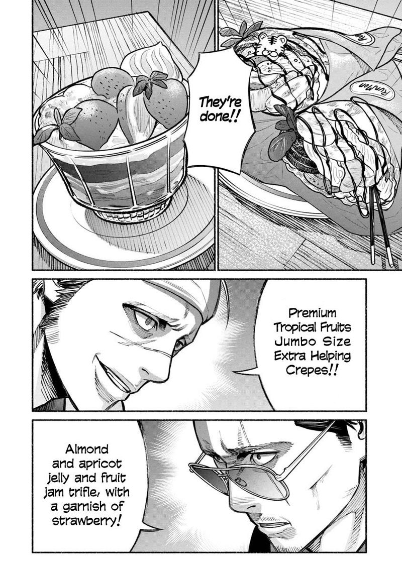 Gokushufudou The Way Of The House Husband 15 12