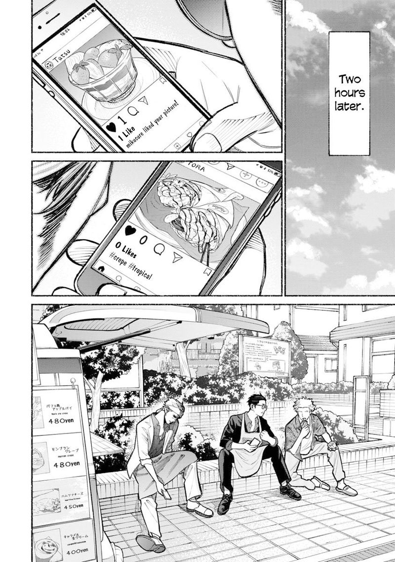 Gokushufudou The Way Of The House Husband 15 15