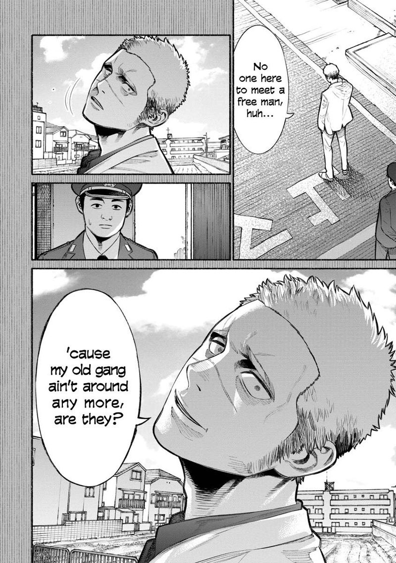 Gokushufudou The Way Of The House Husband 15 2