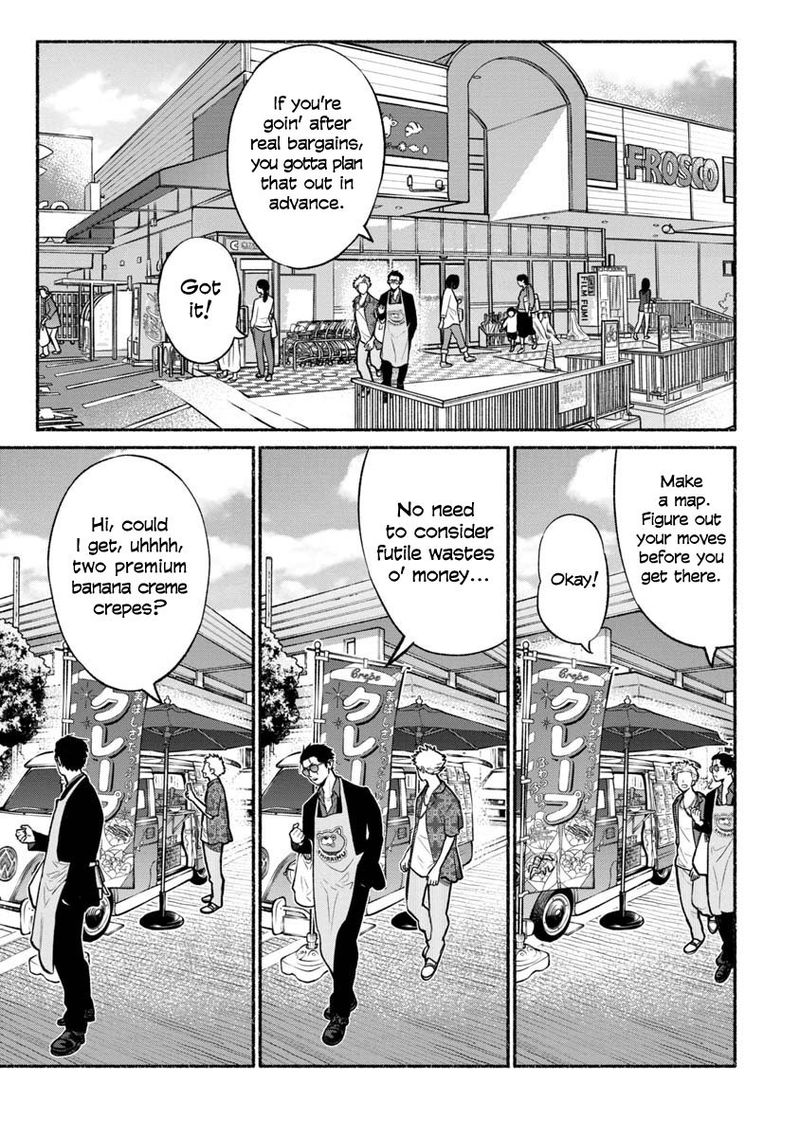 Gokushufudou The Way Of The House Husband 15 3