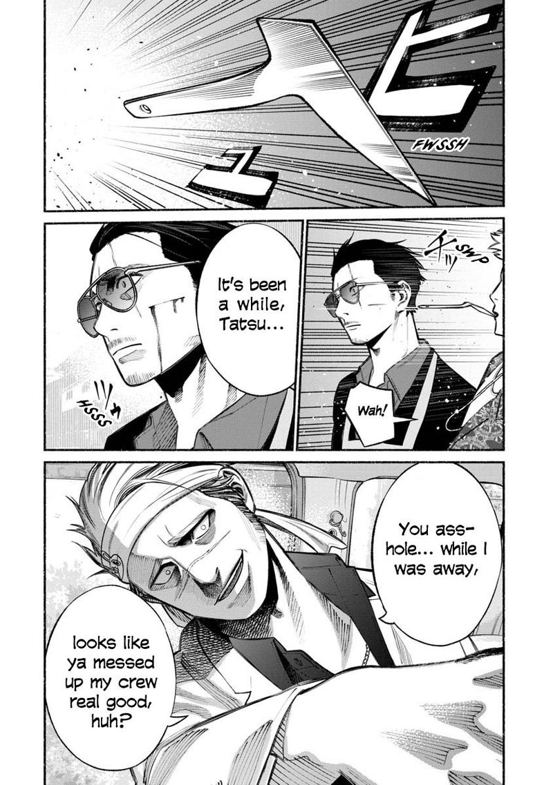 Gokushufudou The Way Of The House Husband 15 6