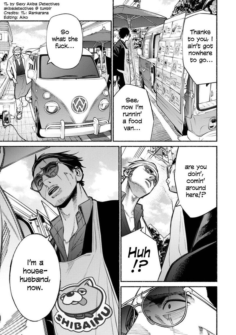 Gokushufudou The Way Of The House Husband 15 7