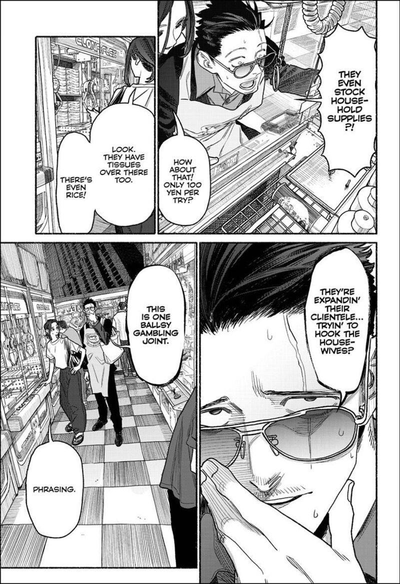 Gokushufudou The Way Of The House Husband 156 4