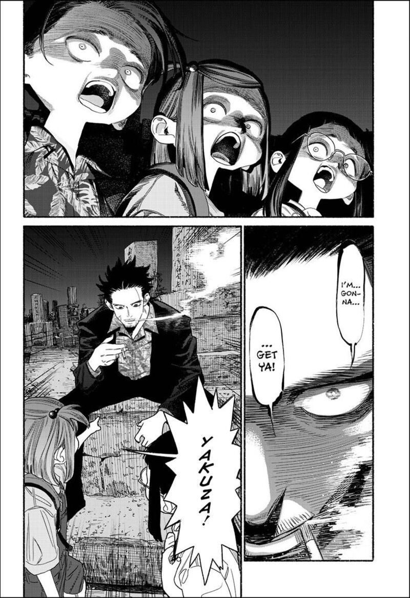 Gokushufudou The Way Of The House Husband 157 5